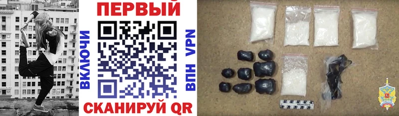 АМФ 98%  где можно купить наркотик  МЕГА   Терек 