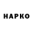 Кетамин VHQ Anna Andegraund87