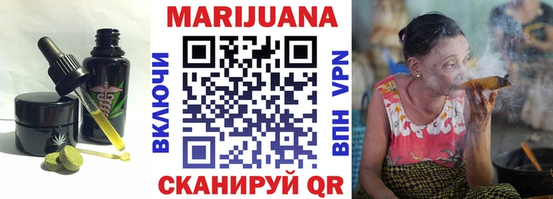shop формула  Терек  Cannafood конопля 