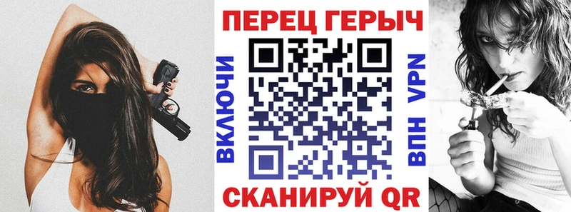 ГЕРОИН гречка  дарк нет телеграм  Терек 