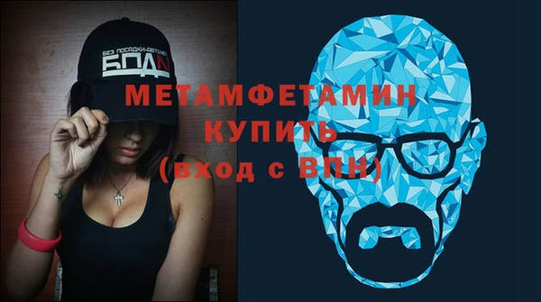 амф Корсаков