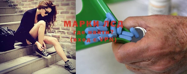 меф VHQ Краснотурьинск