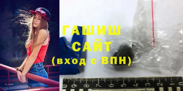 меф VHQ Краснотурьинск