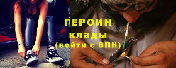 а пвп мука Коряжма
