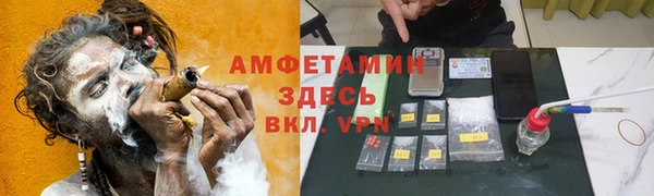 амф Корсаков