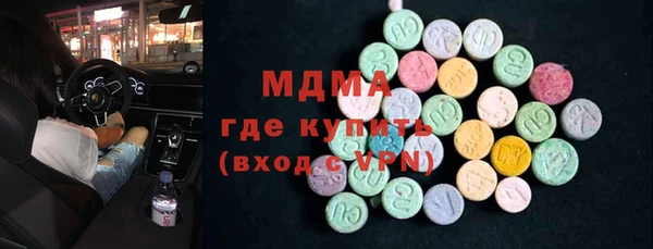 меф VHQ Краснотурьинск