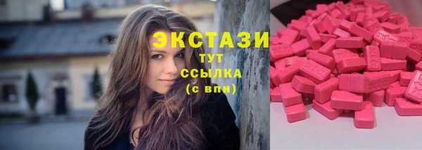 а пвп мука Коряжма