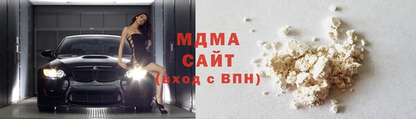 амф Корсаков