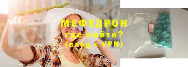 амф Корсаков