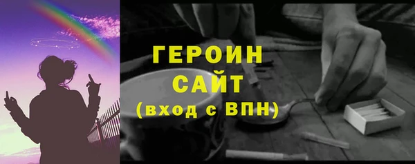 амф Корсаков