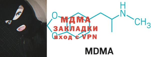 амф Корсаков