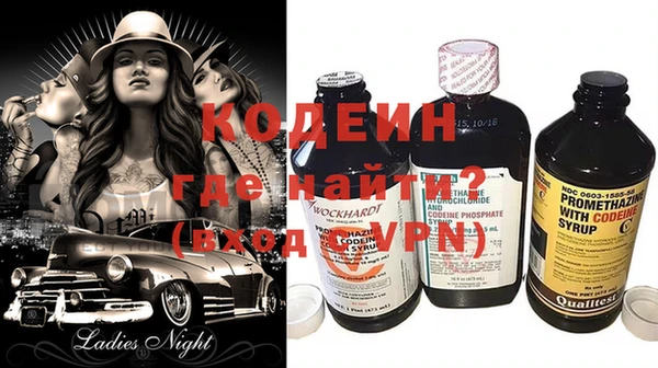 а пвп мука Коряжма