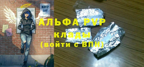 2c-b Костерёво