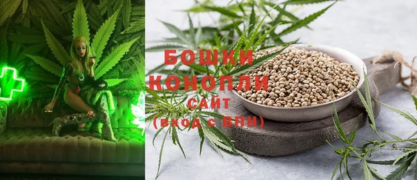 кокаин VHQ Краснослободск