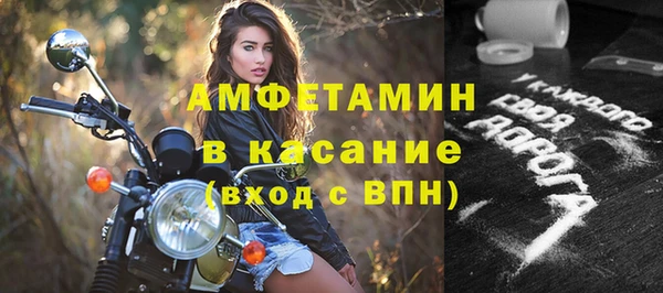 а пвп мука Коряжма