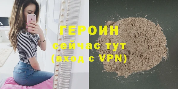 а пвп мука Коряжма