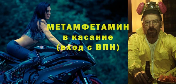 а пвп мука Коряжма