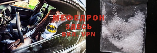 а пвп мука Коряжма