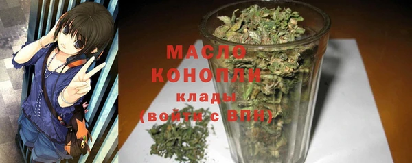 меф VHQ Краснотурьинск
