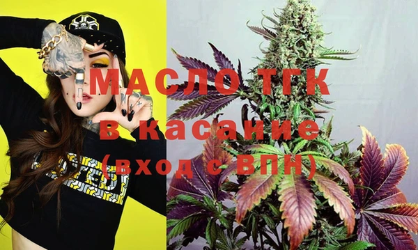 меф VHQ Краснотурьинск