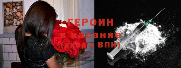 меф VHQ Краснотурьинск