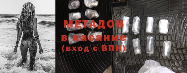 2c-b Костерёво