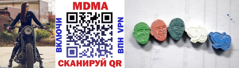 MDMA VHQ Терек