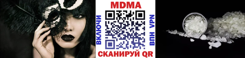 мориарти какой сайт блэк спрут как зайти Терек цены МДМА Molly