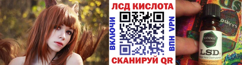 Марки N-bome 1,8мг Терек