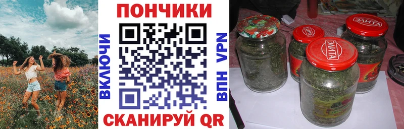 где найти наркотики  Терек  МАРИХУАНА Amnesia 
